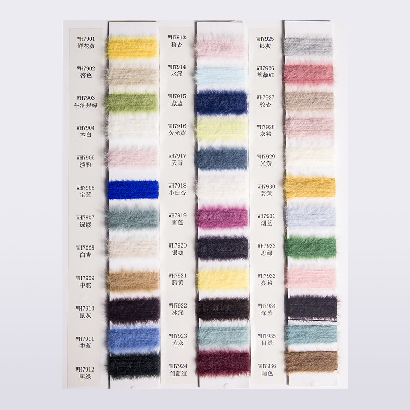 0.7cm 1.3cm 1.8cm Nylon Fluffy Feather Yarn