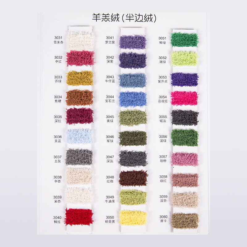 Multi-Colors Polyester Eyelash Fancy Crochet Yarn For Baby Blanket Hand Knitting