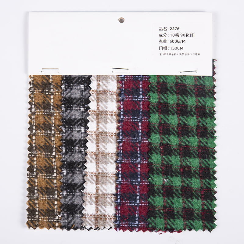 China Manufacturer Check Plaid Brush Jacquard Wool Dyed Tweed Fabric 2276