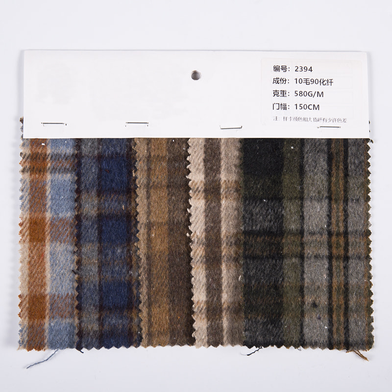 Wool Woven Jacquard Check Plaid Tweed Fabric 2394