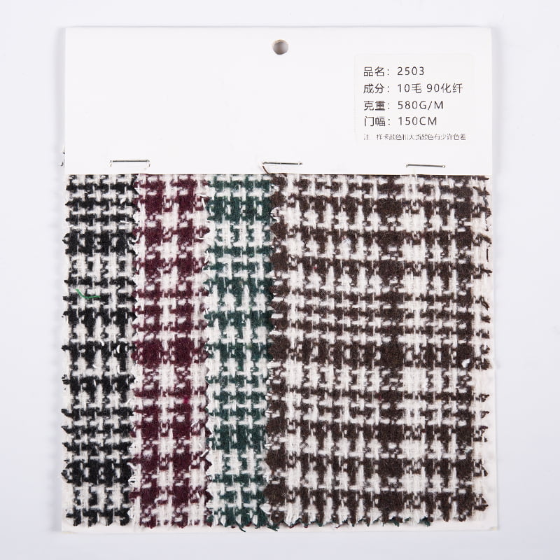 Red Green Check Tweed Fabric For Apparel 2503