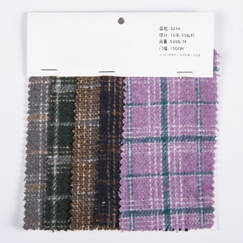 Contrast Color Plaid Tweed Fabric For Winter 3214