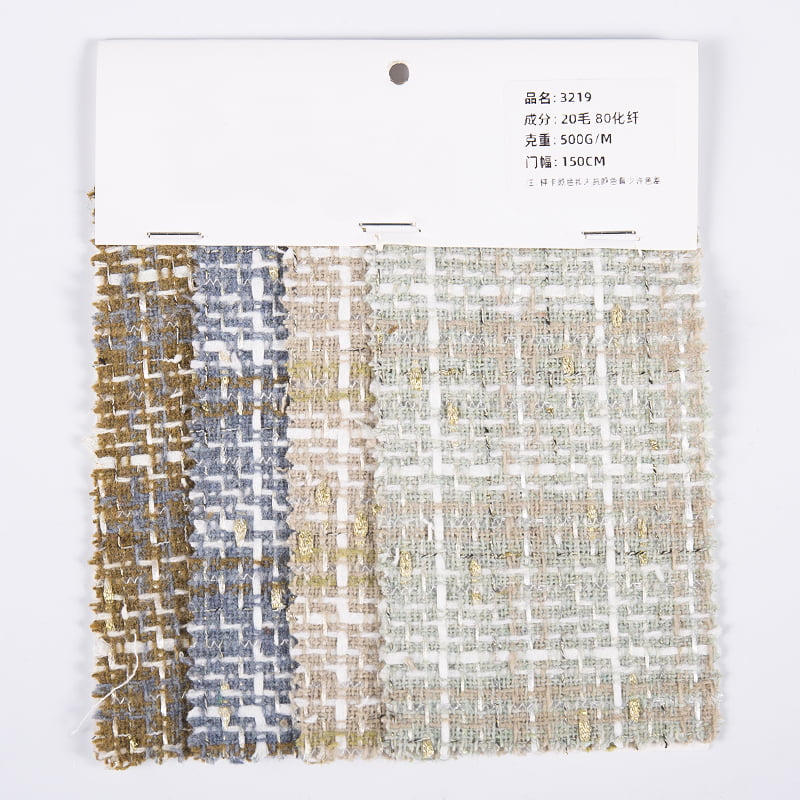 Chanel Check Metallic Gold Silver Tweed Fabric For Coats 3219