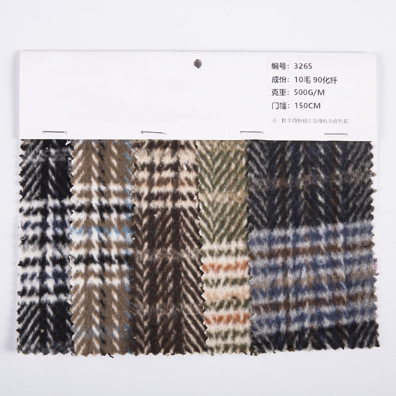 Tartan Plaid Herringbone Brush Wool Chemical Fiber Tweed Fabric For Coats 3265