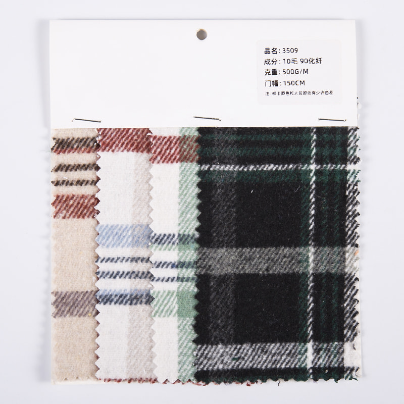 Light Color Check Plaid Tweed Wool Fabric 3509