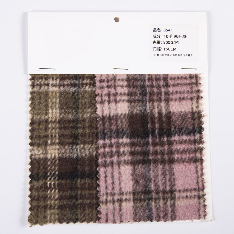 Heavyweight Brush Pink Brown Plaid Check Tweed Fabric For Overcoats 3541