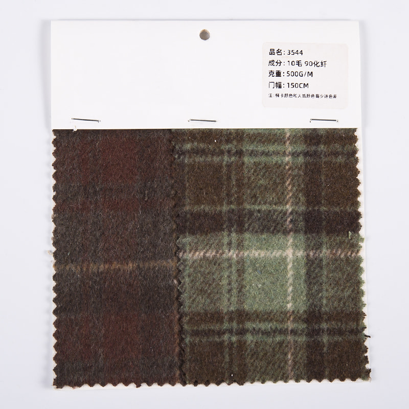 Woven Check Green Brown Plaid Tweed Fabric 3544